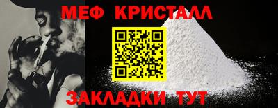 марихуана Лесосибирск