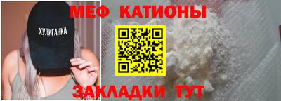 марихуана Лесосибирск