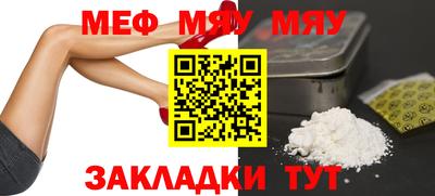не бодяженный Ликино-Дулёво