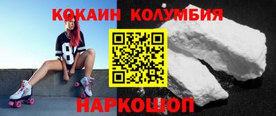 СК Малгобек