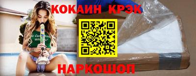 не бодяженный Ликино-Дулёво