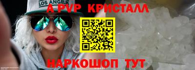 не бодяженный Ликино-Дулёво