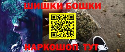 марихуана Лесосибирск