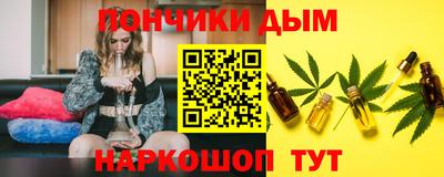 не бодяженный Ликино-Дулёво