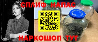 не бодяженный Ликино-Дулёво