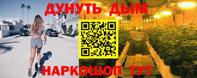 спиды Мариинск