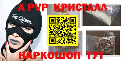 не бодяженный Ликино-Дулёво