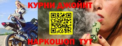 не бодяженный Ликино-Дулёво