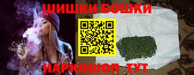 не бодяженный Ликино-Дулёво