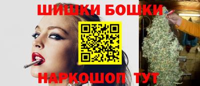марихуана Лесосибирск