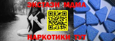 не бодяженный Ликино-Дулёво