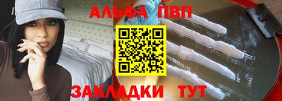 не бодяженный Ликино-Дулёво