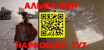 не бодяженный Ликино-Дулёво
