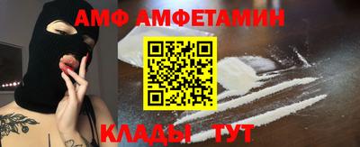 не бодяженный Ликино-Дулёво