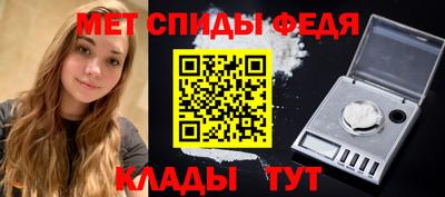 марихуана Лесосибирск