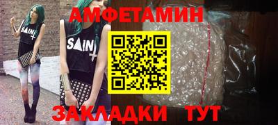 не бодяженный Ликино-Дулёво