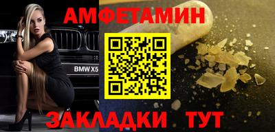 марихуана Лесосибирск