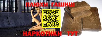 не бодяженный Ликино-Дулёво