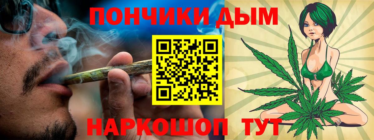 Шишки марихуана ГИДРОПОН  Бошки марихуана AK-47  Вход с VPN  Губаха 
